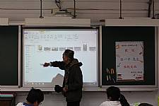 108學年度締結國外姐妹校暨國際筆友計畫~張一平先生蒞校交流